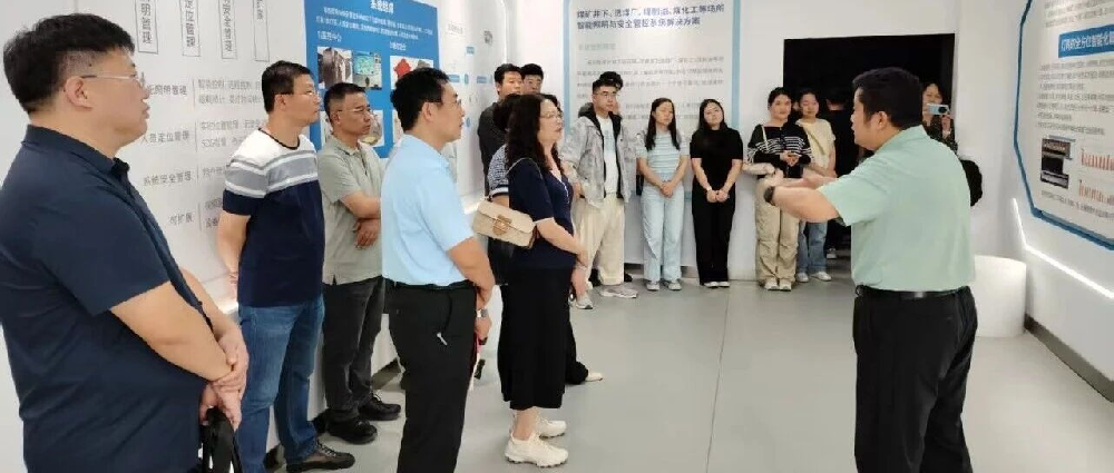 山東工商學院信電學院與華鼎偉業共商產教融合