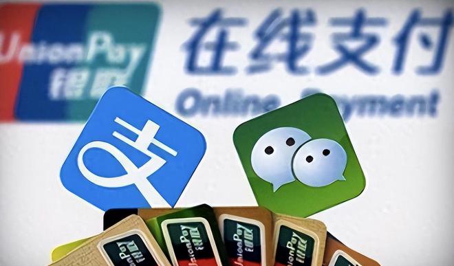 移動支付為何在發達國家遇冷？從設備依賴看“無現金時代”的風險
